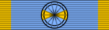 Médaille d'Or de l'Education Physique
