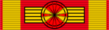 Grand-croix de l'ordre national du Vietnam